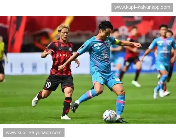 柏太阳神vs札幌:一场不容错过的日职联巅峰对决,金子般的胜利花落谁家? 柏太阳神vs札幌:一场不容错过的日职联巅峰对决,金子般的胜利花落谁家?